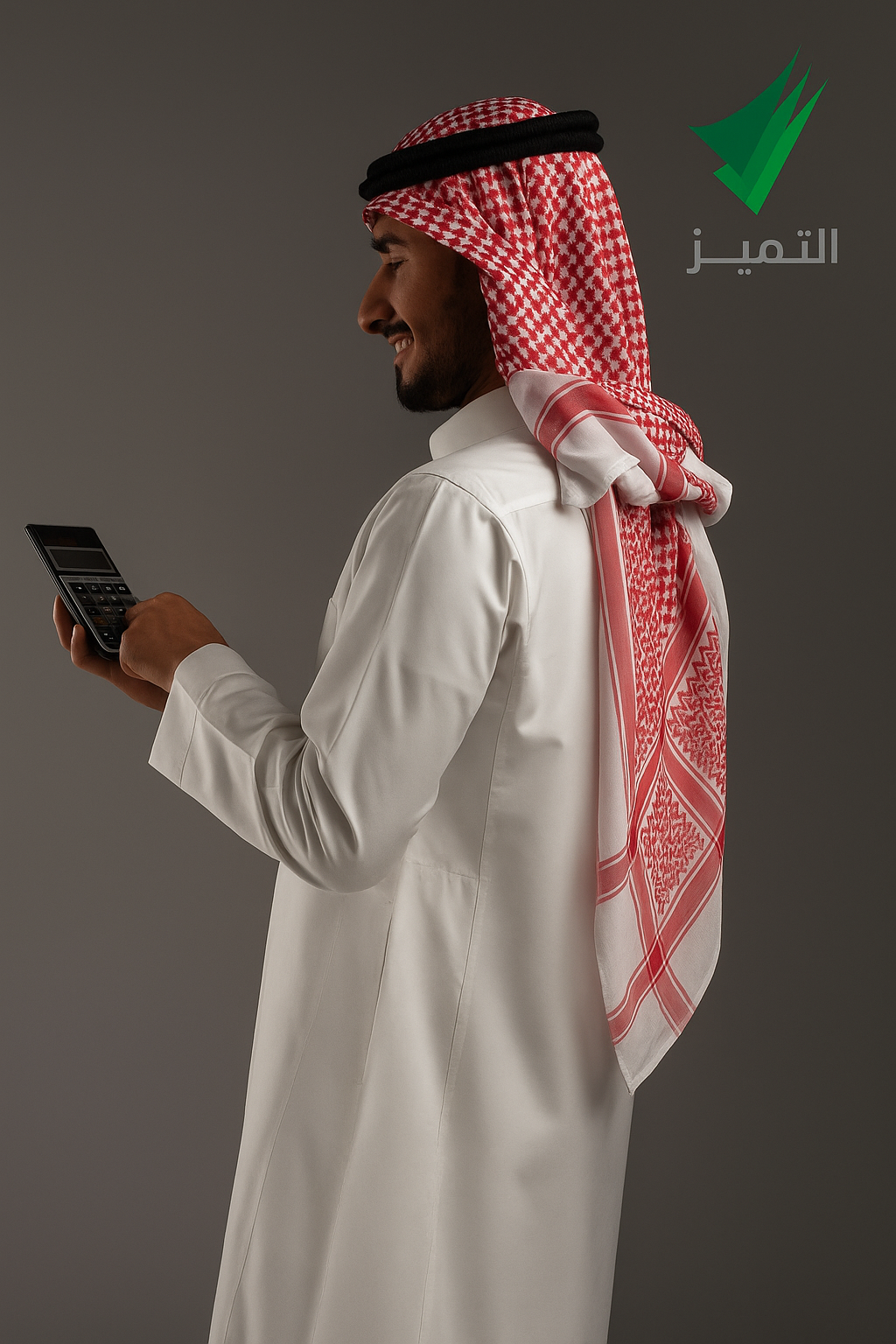 فوق التمويل تمويل